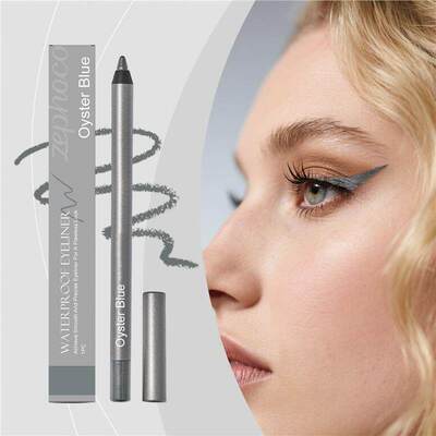 Smooth Eyeliner Gel Pen Series 顺滑眼线胶笔系列 自然显色