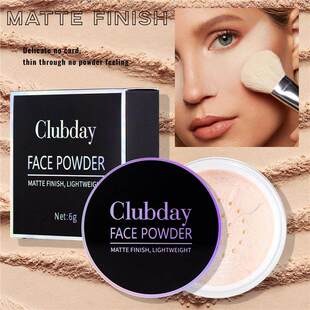 Matte Setting Loose Powder 哑光控油遮瑕散粉 裸妆修容蜜粉