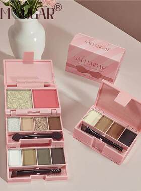 Mini Portable Folding Makeup Palette 迷你便携折叠彩妆盘