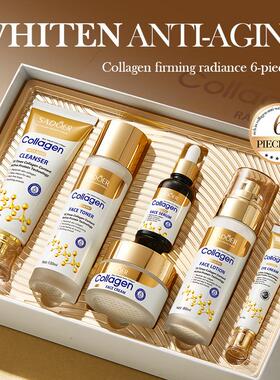Collagen Skincare 6Pcs Set 骨胶原护肤六件套 上朵保湿滋润套盒