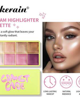 8 Colors Cream Highlighter Palette 八色乳霜高光盘 脸眼两用