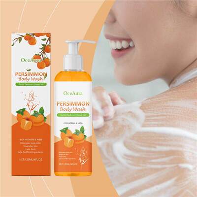 外贸 Nourishing Body Shower Gel 身体沐浴露 温和清洁 清爽控油