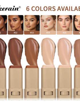 Multicolor Essence Stick 自然服帖腮红修容美颜棒 多色精华棒