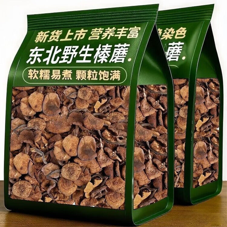 胖超市东来正宗东北野生榛蘑大兴安岭500g特级一等品干货无添加