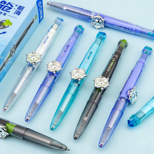 点石中性笔双珠速干子弹头0.5