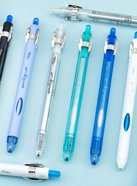 点石创意中性笔玩转时空舱DS-0201双珠子弹头0.5mm速干学生刷题笔