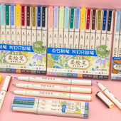 点石柔绘笔标题导图笔记用小楷秀丽笔DS 827高颜值软头学生勾线笔