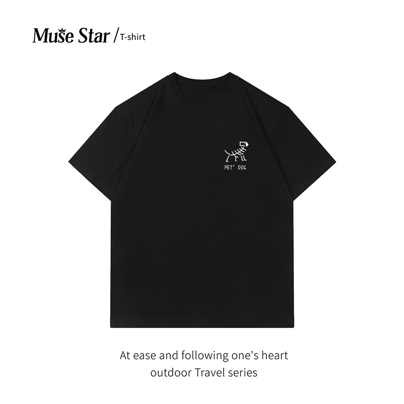 MUSESTAR棉质短袖T恤男T恤