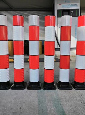 橡胶警示柱弹性隔离桩道路柔性反光柱阻车柱水泥预埋防撞空心实柱