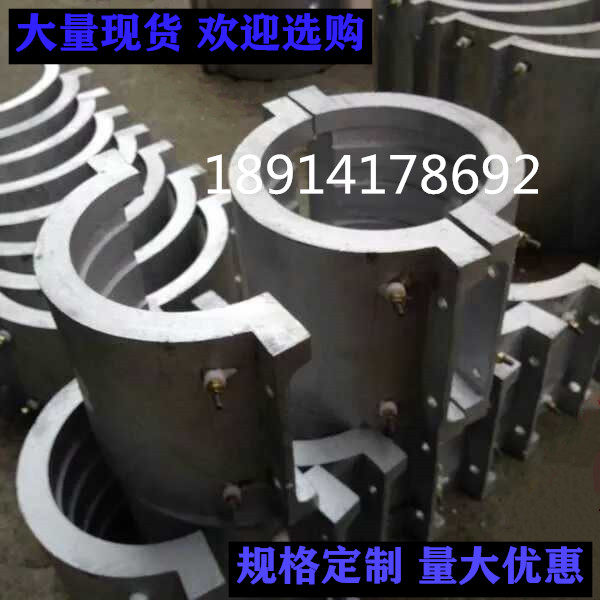 双螺杆加热圈80机双螺杆铝圈 铸铝加热圈 发热圈加热圈铸铝加热圈