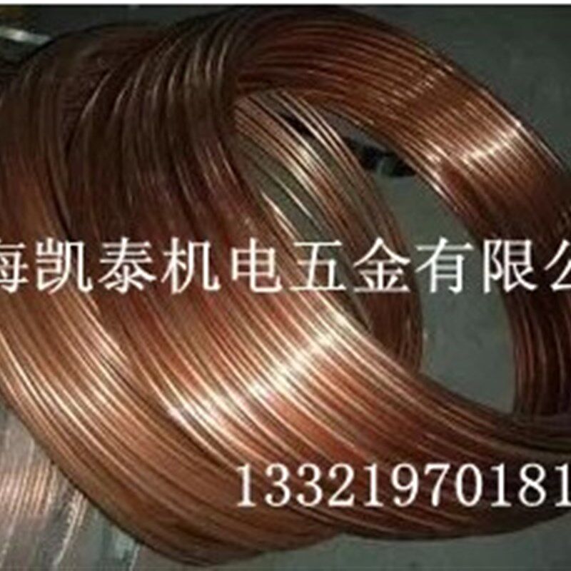 紫铜盘管 软态铜管 18X1.5  外径18mm 壁厚1.5mm 规格齐全