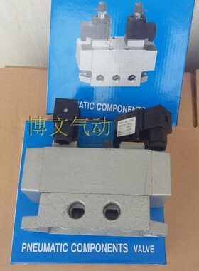 K25D2-08电磁阀 AC220V DC24V二位五通双电控滑阀