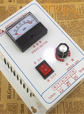 直流电机控制器 直流电机DC1HP 马达调速器220V 直流马达调速器