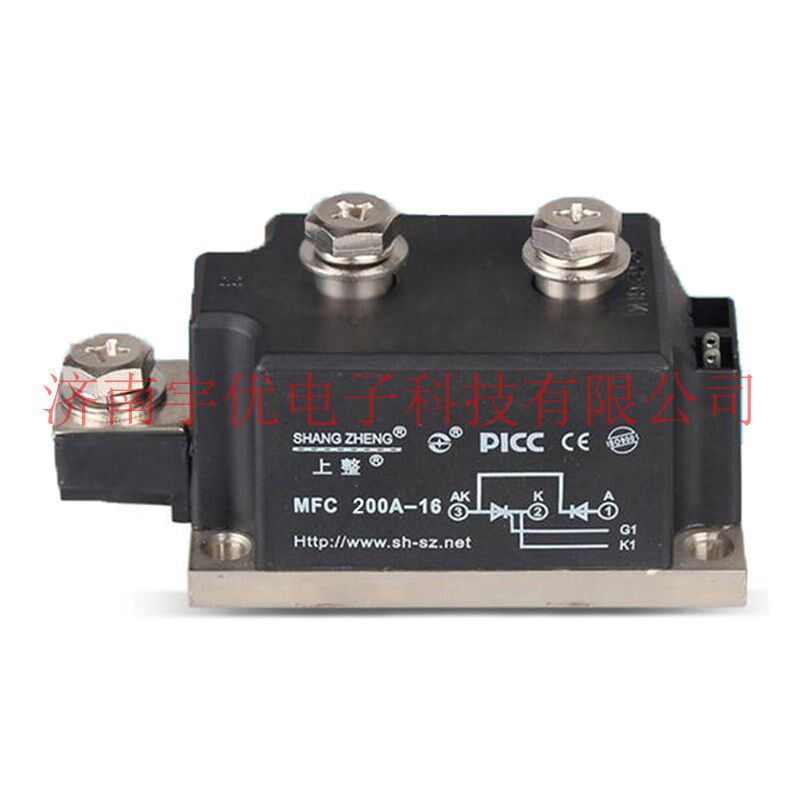 上整整流器 MFC200A-16 晶闸管整流管混合模块 MFC200A1600V