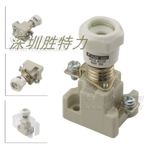 AFaC-5 Fuji Electric 富士瓷器保险丝+座 5A/600V 全新原装正品