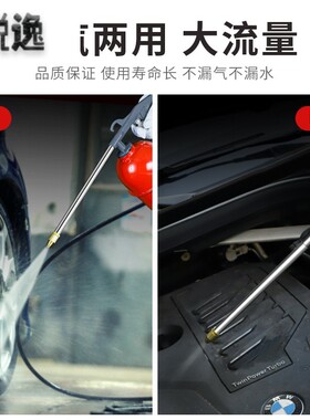 压缩高压铝合金风枪空气喷水枪气通工具清洗发动机套装清洗吹尘枪