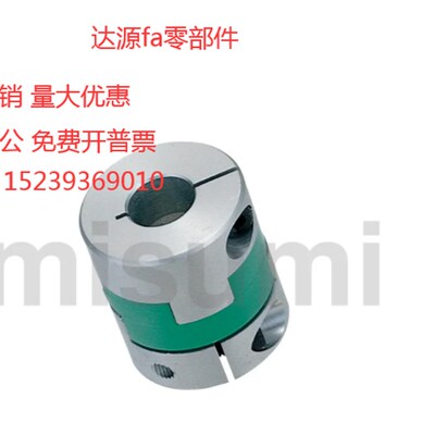 米思米尺寸联轴器短型CPOC20/25/CPOCG32/40-12/10-14-15/16/6/8