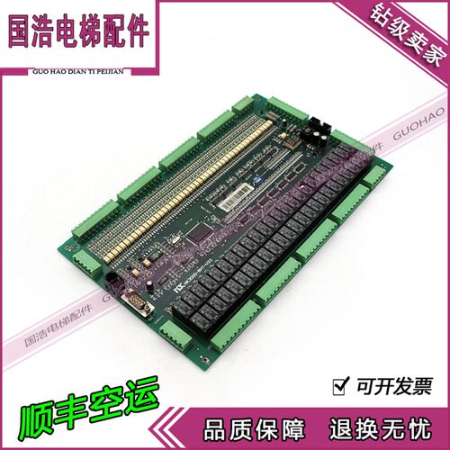 蓝光并行主板 NK3000-BHT-V22原厂现货出售