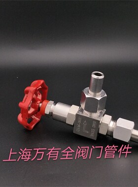 304不锈钢角式焊接针型阀J24W-160P 高压直角焊接针型阀 仪表阀门