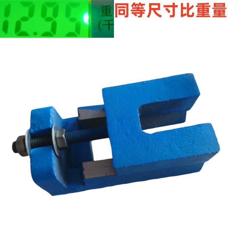 S83系列机床垫铁重型调整垫铁精密数控机床垫脚可调水平两层垫铁
