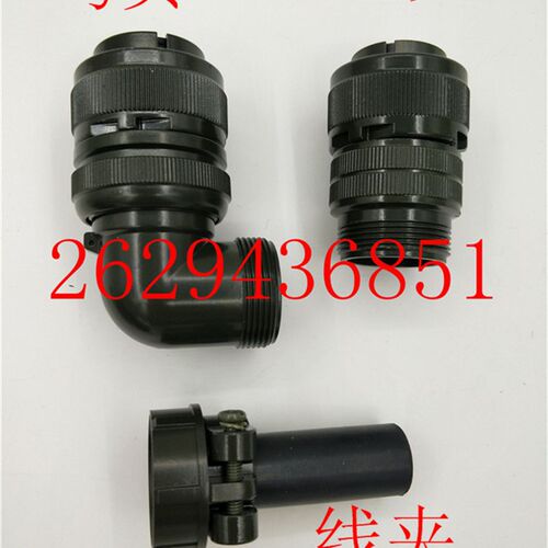 台达编码器接头ASD-ABEN0000 ASD-CAEN1000 172161-9 3106A20-29S