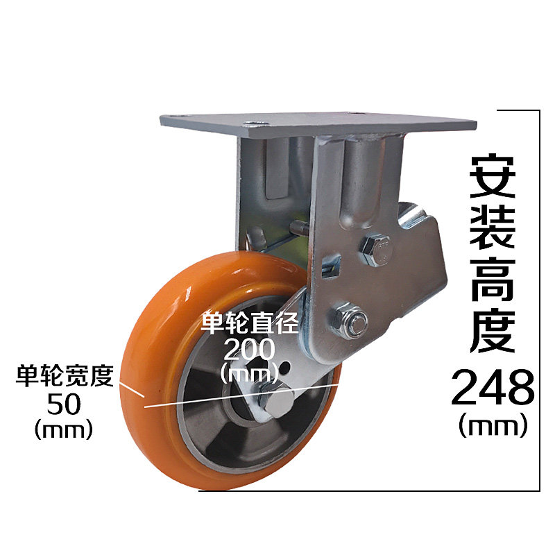 8寸重型圆弧铝芯PU万向轮工业车间固定脚轮避震减震脚轮定向轮