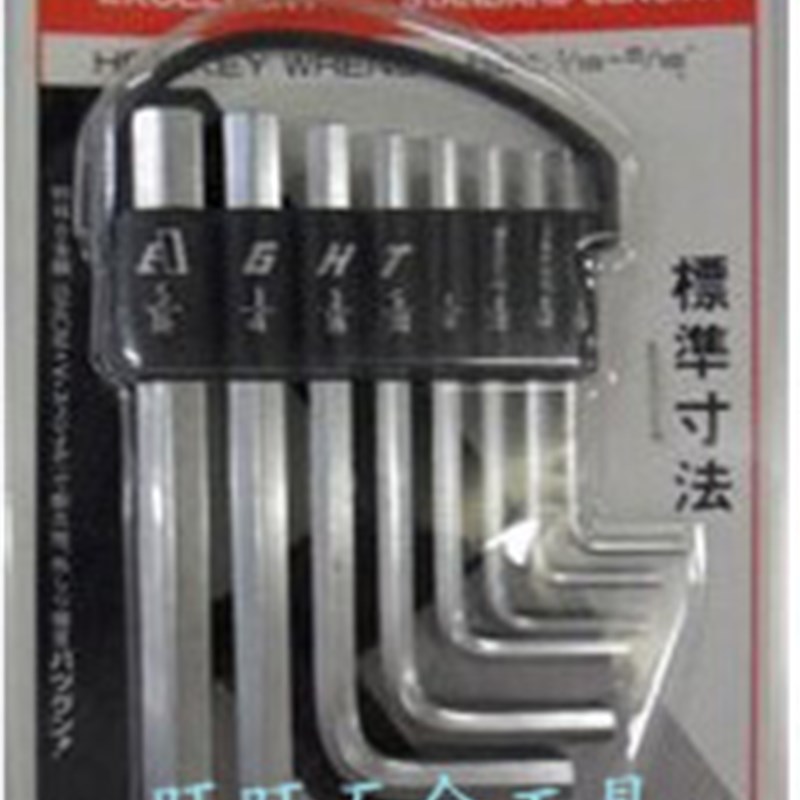 进口日本EIGHT百利 八牌 8件公制套装短身平头内六角扳手 RS-8图片