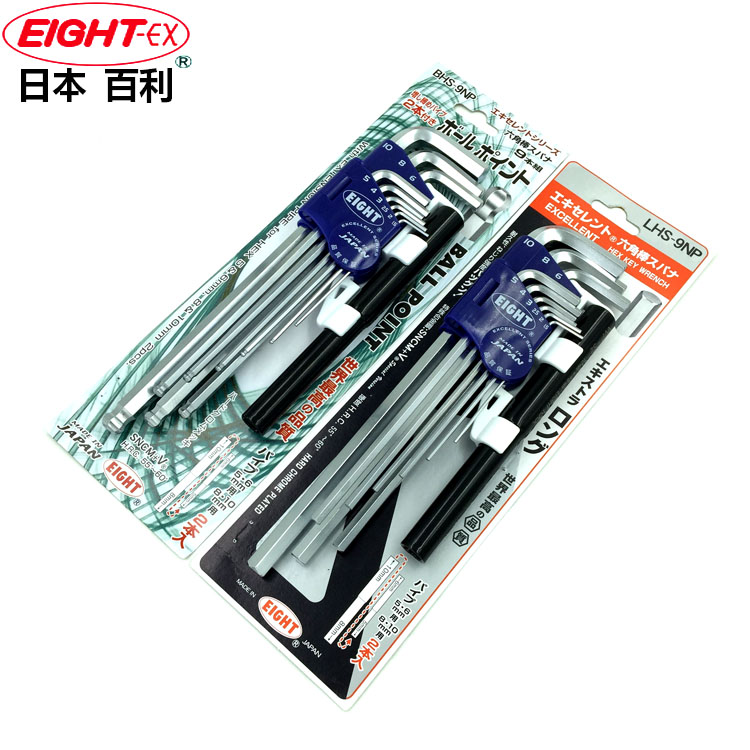 日本EIGHT百利LHS-9NP加长球头平头内六角扳手配加力杆内六角扳手图片