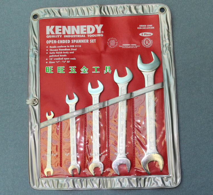 进口英国KENNEDY 英制5件套装 双头开口扳手 KEN-582-0920K