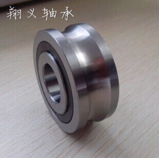 零类深沟球轴承 走铁轨 钢丝 U型 V型槽轴承638ZZ尺寸:8*28*9