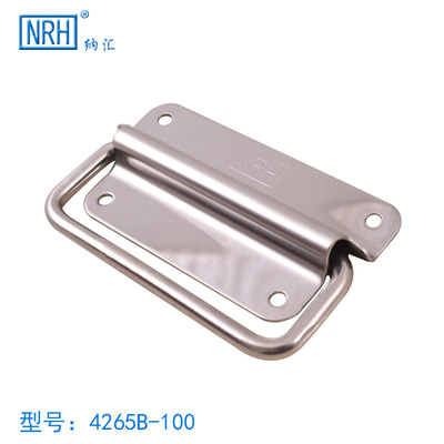 NRH/纳汇-4265B 不锈钢提手 工业提手 提手 拉手 把手 304拉手