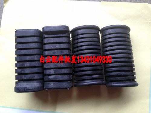 摩托车脚踏胶 GS125 JH70 WY125 CG125 前踏胶 前脚踏 摩托车配件