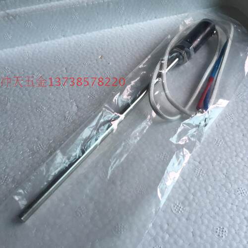 余姚精工仪表厂 K型热电偶 20CM管1.5m 线 感温探头/温度传感器