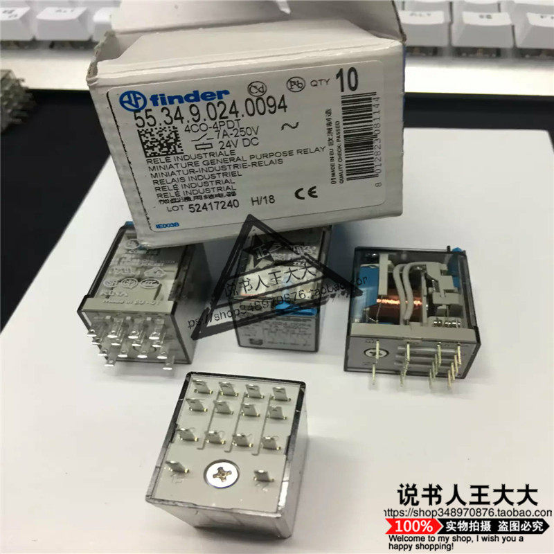 48P570240050SPA继电器配件原厂全新原装正品