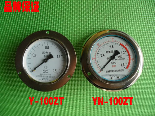 富阳华仪 轴向带边压力表Y-100ZT 轴向带边耐震压力表YN-100ZT