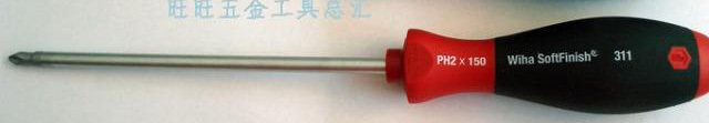 进口德国威汉Wiha PH2-150MM防滑手柄十字螺丝批 起子 27758
