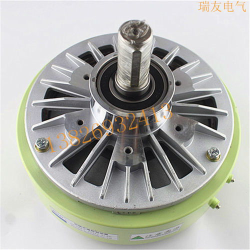 单轴磁粉制动器5kg磁粉离合器张力控制器CD-HSB-5
