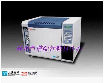 气相色谱仪 精科气相色谱仪 GC102AF/CG112A气相色谱
