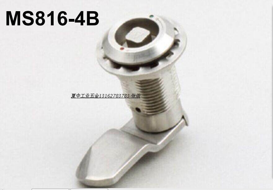 工业伸缩式不锈钢门锁火车箱体柜体门锁不锈钢门锁MS816-4B