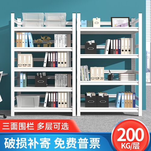 简易书架置物架落地收纳儿童阅读书柜家用铁艺客厅杂物钢制铁架子