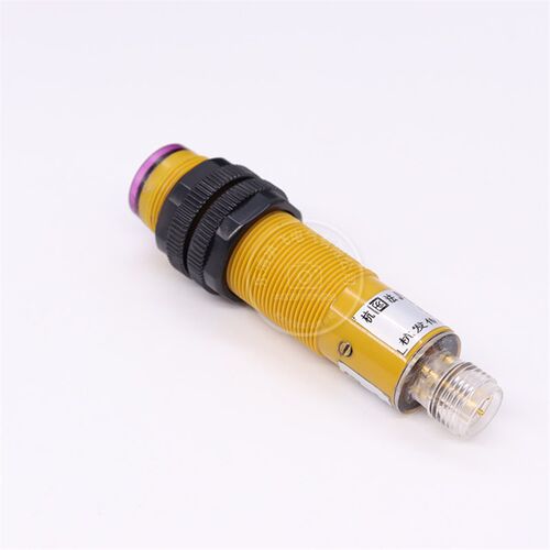 杭发 传感器光电开关E3F-DS50C4三线NPN常开航空插 插件 50cm可调