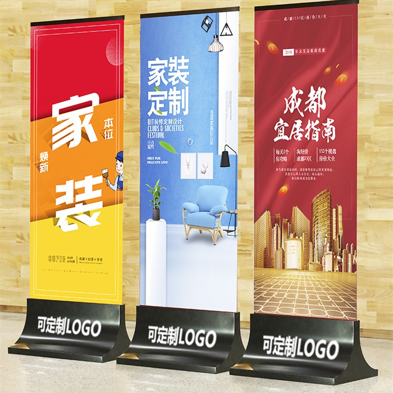 丽屏展架立式落地式广告牌展示牌不锈钢玻璃立牌导视牌商场海报架