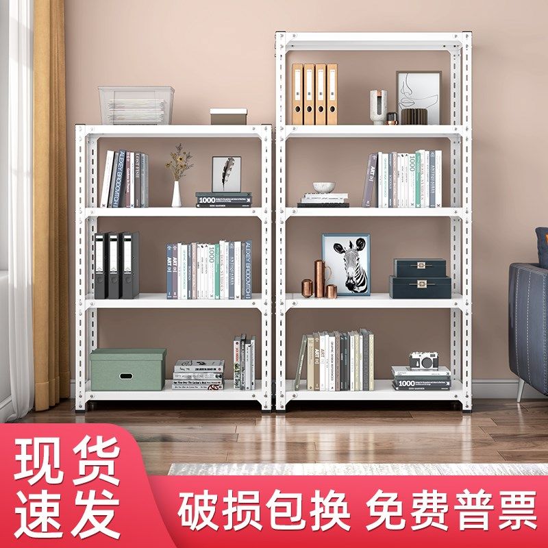 家用角钢货架金属置物架阳台展示架多层书架地下室仓库储物铁架子