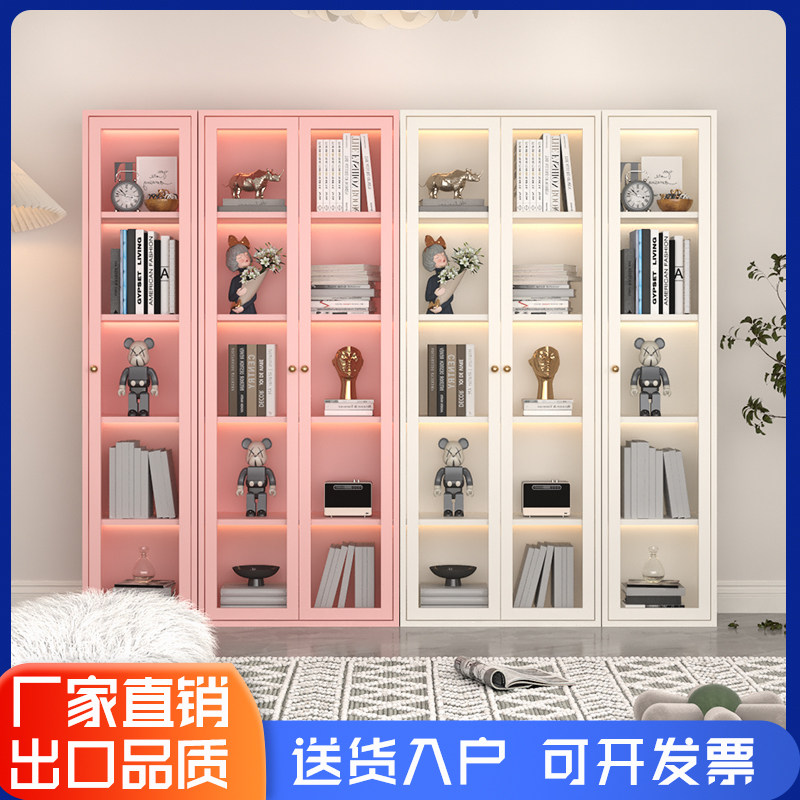奶油风钢制书柜带玻璃门家用置物柜铁艺防尘书架法式展示柜小矮柜