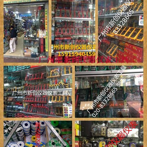台锡 0.8MM 焊锡丝  T7963焊锡丝 1.0MM好品质 好质量焊锡 800G