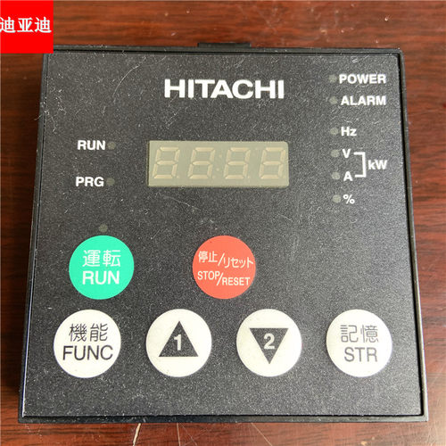 日立变频器SJ700 SE700 NJ600系列控制键盘调试屏操作显示面板