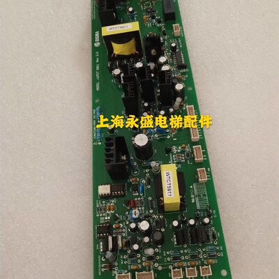 大连星玛电梯电源驱动板 WTCT 5911 REV2.0 2.2全新原装