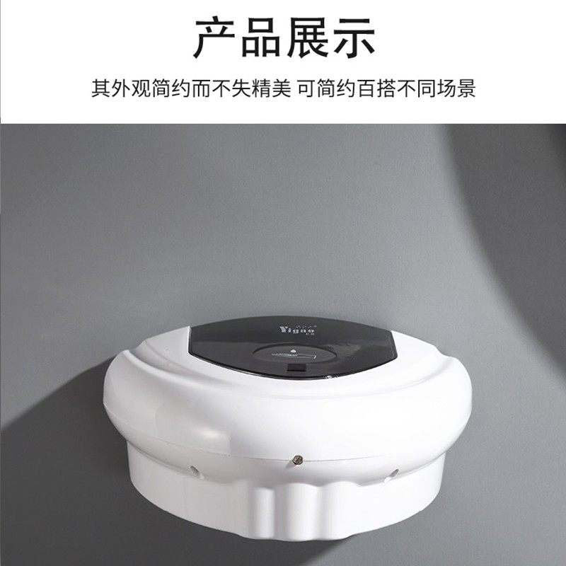 智能全自动感应洗手液机壁挂式免接触酒店宾馆浴室卫生间皂液器盒
