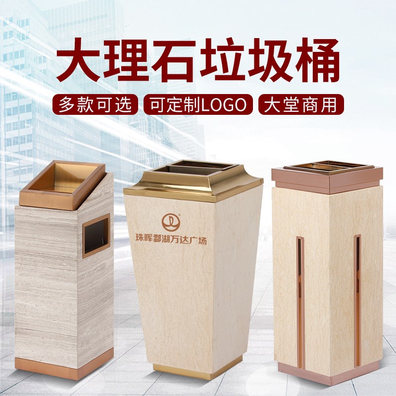 酒店垃圾桶大堂立式不锈钢带烟缸商用餐饮走廊专用烟灰电梯口宾馆