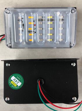 货车挂车12V24V後爆闪灯超亮防水後雾灯防追尾5色强光大爆闪尾灯